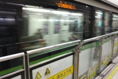 Subway_China_Shanghai_Nikola-Medimorec